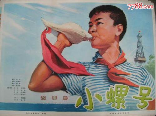 怎么样办结婚证